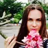 Отзыв от Галина Игнатьева