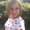 Отзыв от Елизавета Новикова